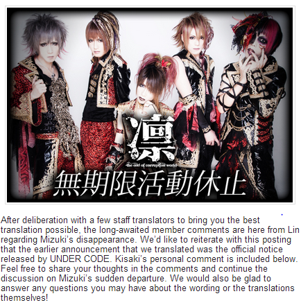 supportlinandphantasmagoria:  Lin comments on Mizuki  In all honesty&hellip;
