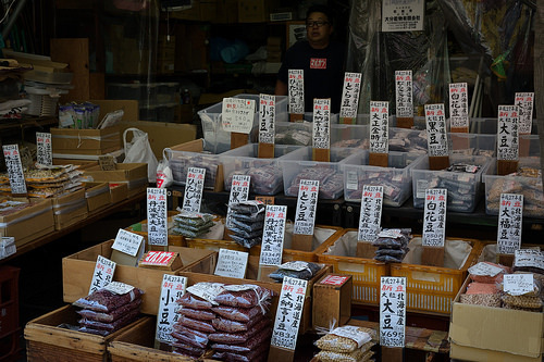 Tsukiji Outer Market (Bean shop) #flickstackrFlickr: https://flic.kr/p/HV8D55