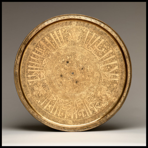 Tray Made for the Rasulid Sultan al-Mu'ayyad Da'ud ibn Yusuf by Islamic ArtMedium: Brass; engraved a