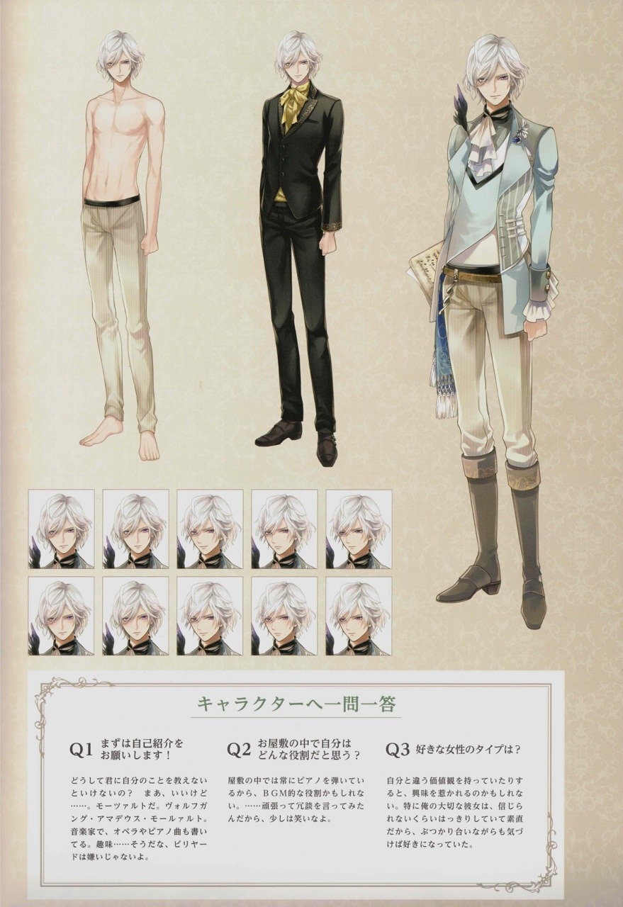 ミミの恋愛 I Scanned These For My Dear Friend Otomelin But ミミの恋愛 I Scanned These For My Dear Friend Otomelin But