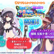 システィーナ フィーベル Tumblr Posts Tumbral Com システィーナ フィーベル Tumblr Posts Tumbral Com