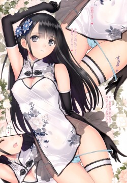 tony taka cameltoe chinadress cleavage erect nipples garter no bra pantsu panty pull see through undressing | #373291 | yande.re