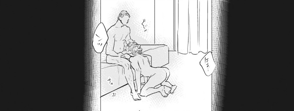 mininekodeedy:     “Mods” by Natsume Kazuki    