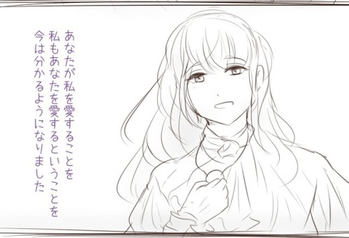 Violet: When people put me on a cold floor You held me warmly. when nobody teaches me the meaning of