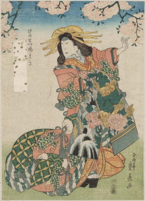 Onnagata or oyama (Japanese: 女形・女方, “woman-role”), are male actors who played women&rsqu