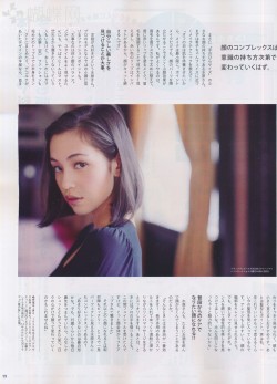 donutti:  theefwords:  damn kiko.  she’s