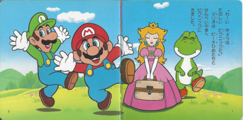 crystalplumage:From a Japanese Super Mario picture book