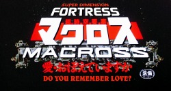 80Sanime:  1979-1990 Anime Primermacross: Do You Remember Love? (1984)In 2009, Humanity