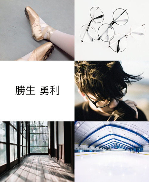 remux:endless aesthetics: yuuri katsuki &amp; viktor nikiforov 