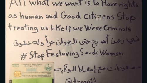 Saudi women have launched an unprecedented social media campaign to challenge the country’s ma