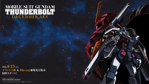 mecha tagme wallpaper | #358415 | yande.re