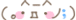 Kitty Kaomoji