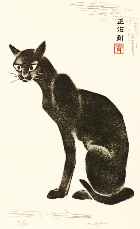 blackcoffeecinnamon: Aoyama Masaharu (1893-1969) 　青山正治 Black Cat　黒猫、1950’s/60’s