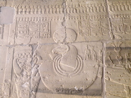 Barque of Amun-ReDetail from a bas-relief depicts the Barque of Amun-Re, Karnak Temple Complex.