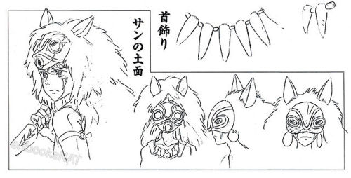 artbooksnat:  Princess Mononoke (もののけ姫) animation materials by character designer Masashi Ando (安藤雅司) in the Mononoke Hime Roman Album (Amazon US | JP) 