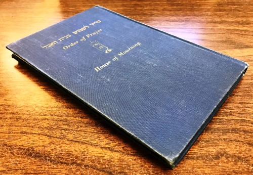  #FridayFeature of new accessions to the JMM collections: Hardbound book, “Order of Prayer - H