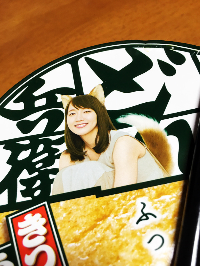 オッさんのTumblr.