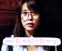 pilsuks:  IU’s hair dilemma  