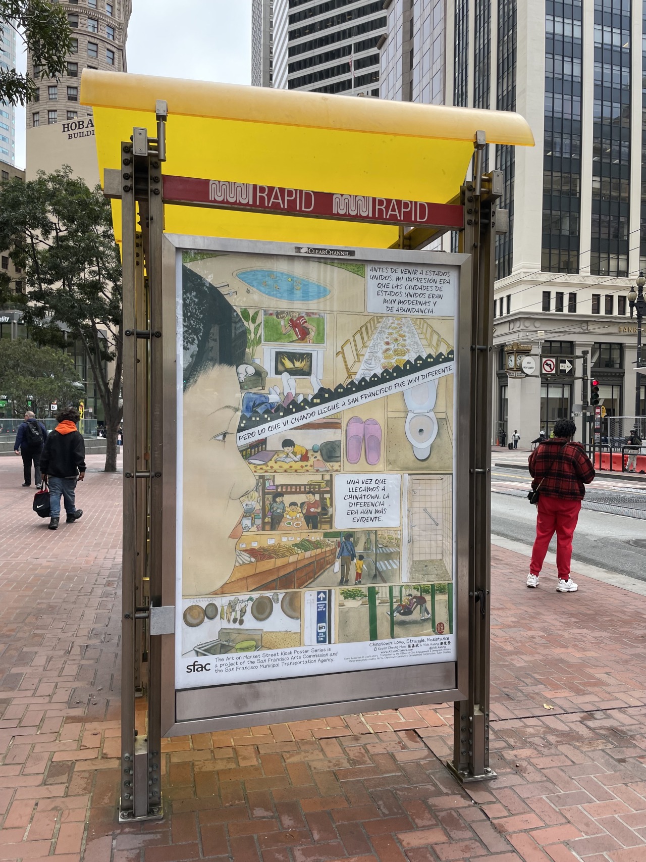 The “Chinatown: Love Struggle, Resistance” posters are up on San Francisco’s Market Street!
Photos by Craig Corpora of the San Francisco Arts Commission
Last photo by Mama of Vida Kuang
To view all 6 posters by Vida Kuang and myself, in English,...