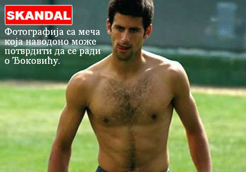 nakedmalecelebs1:  Novak Djokovic eret dick  