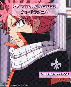 shintaroz-blog:  Natsu Dragneel (ナツ・ドラグニル) -“Anyone who doesn’t treat his companions as they  deserve, have to do with me!” 