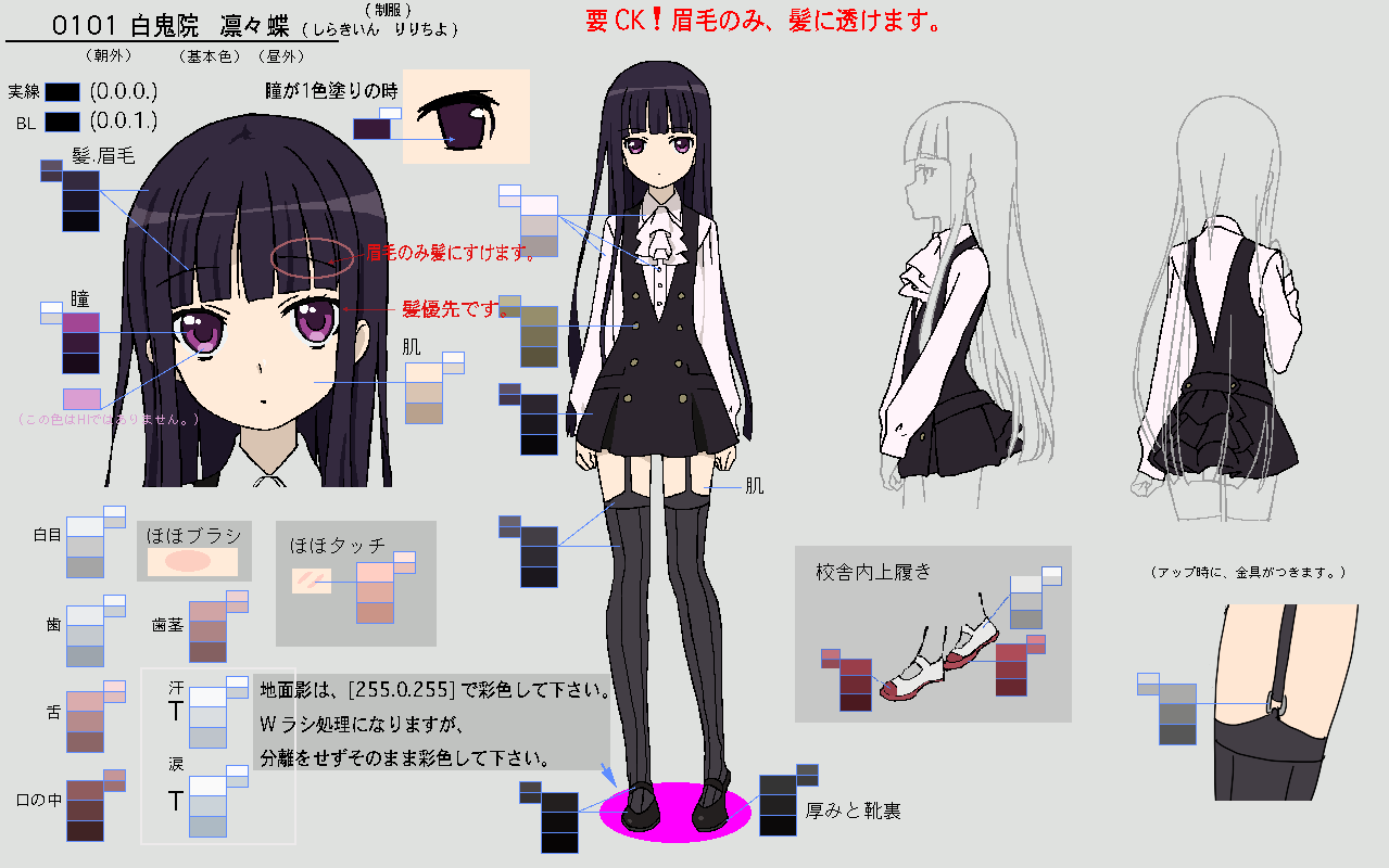妖狐 僕ss Explore Tumblr Posts And Blogs Tumgir 妖狐 僕ss Explore Tumblr Posts And Blogs Tumgir