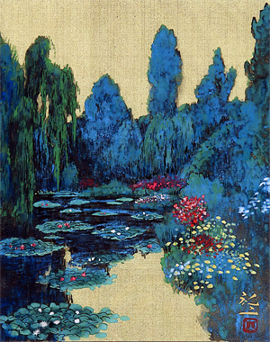 Reiji Hiramatsu aka Hiramatsu Reiji aka 平松礼二 (Japanese, b. 1941, Tokyo, Japan) - Giverny –Monet&rsqu