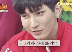 kebeans:  kiseop overcoming the aftermath of the spicy pepper (─▽─) 