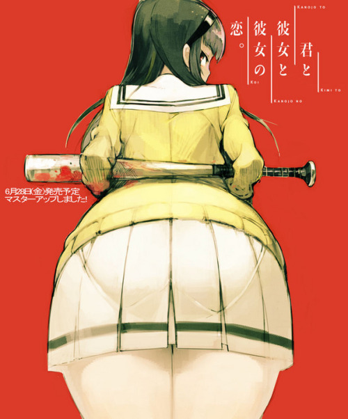 SAMANOSUKE-KUN