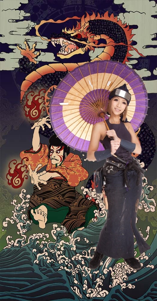 pochone:  忍者