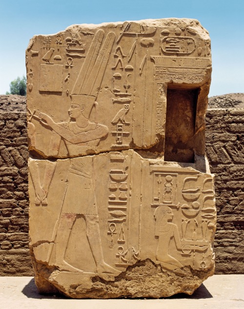 Relief of God Amun-ReShown here a remain of a wall that has a niche that probably housed a statue. I