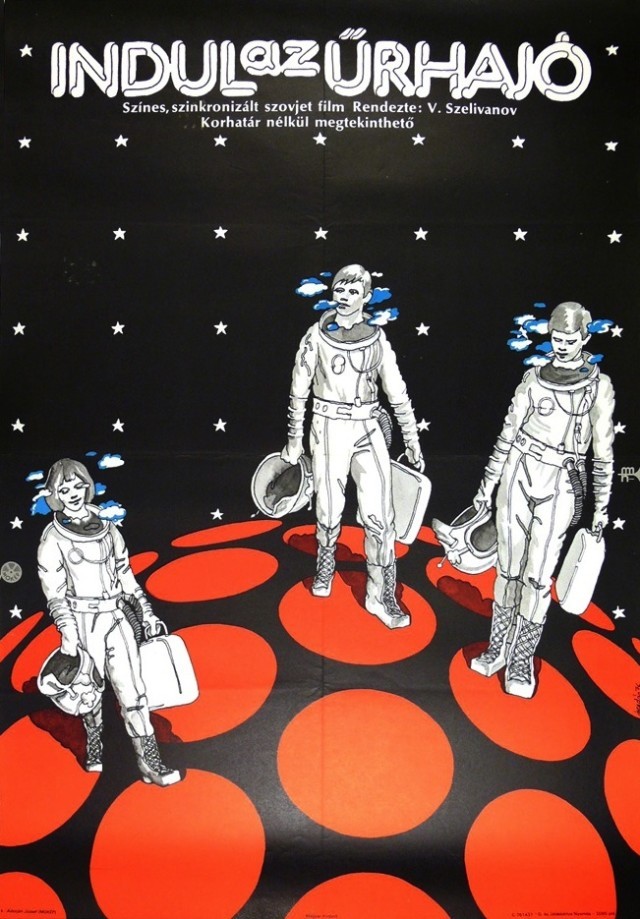 70sscifiart:  Guess which 70s sci-fi films these Hungarian posters are for, and then