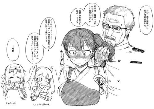 urokuzu:  Twitter / xobmj: この後しばらく加賀さんが髪油の銘柄を変える事は無かった ht …