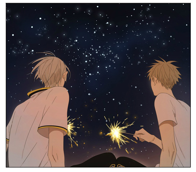 Old Xian update of [19 Days], translated by Yaoi-BLCD. IF YOU USE OUR TRANSLATIONS