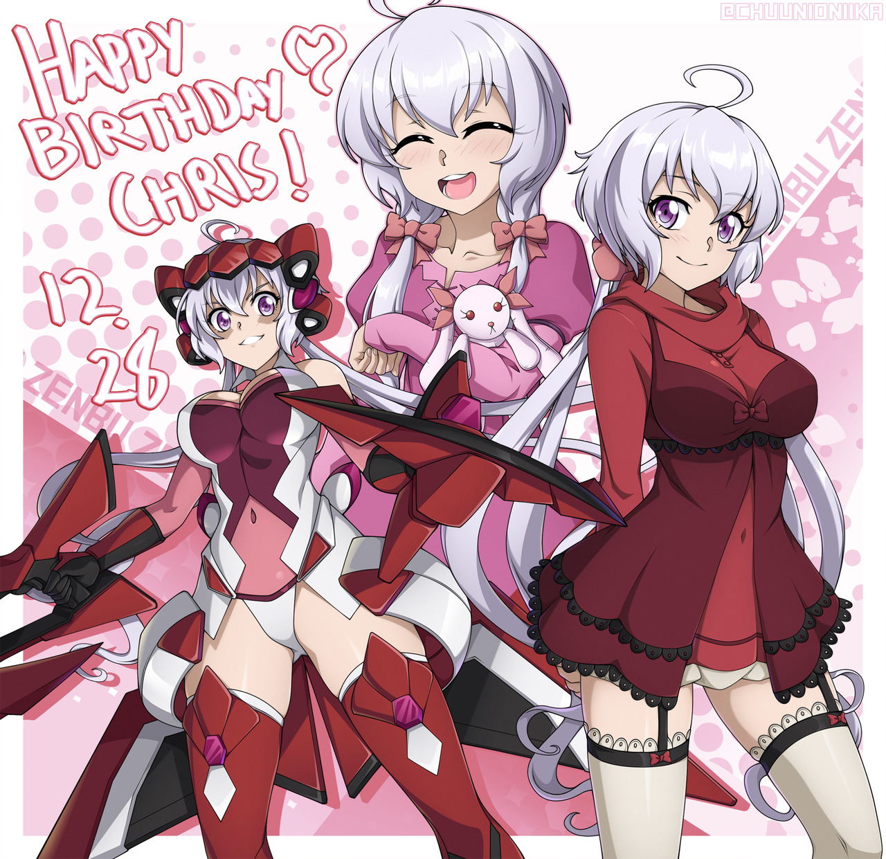 A Very Oniika Space Dangerous — HAPPY BIRTHDAY YUKINE CHRIS!! I LOVE YOU.  Pixiv...