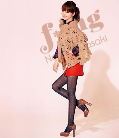 Japanese model Nozomi Sasaki