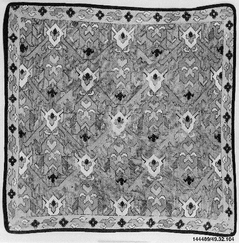 Cover, Metropolitan Museum of Art: Islamic ArtAnonymous Gift, 1949 Metropolitan Museum of Art, New Y