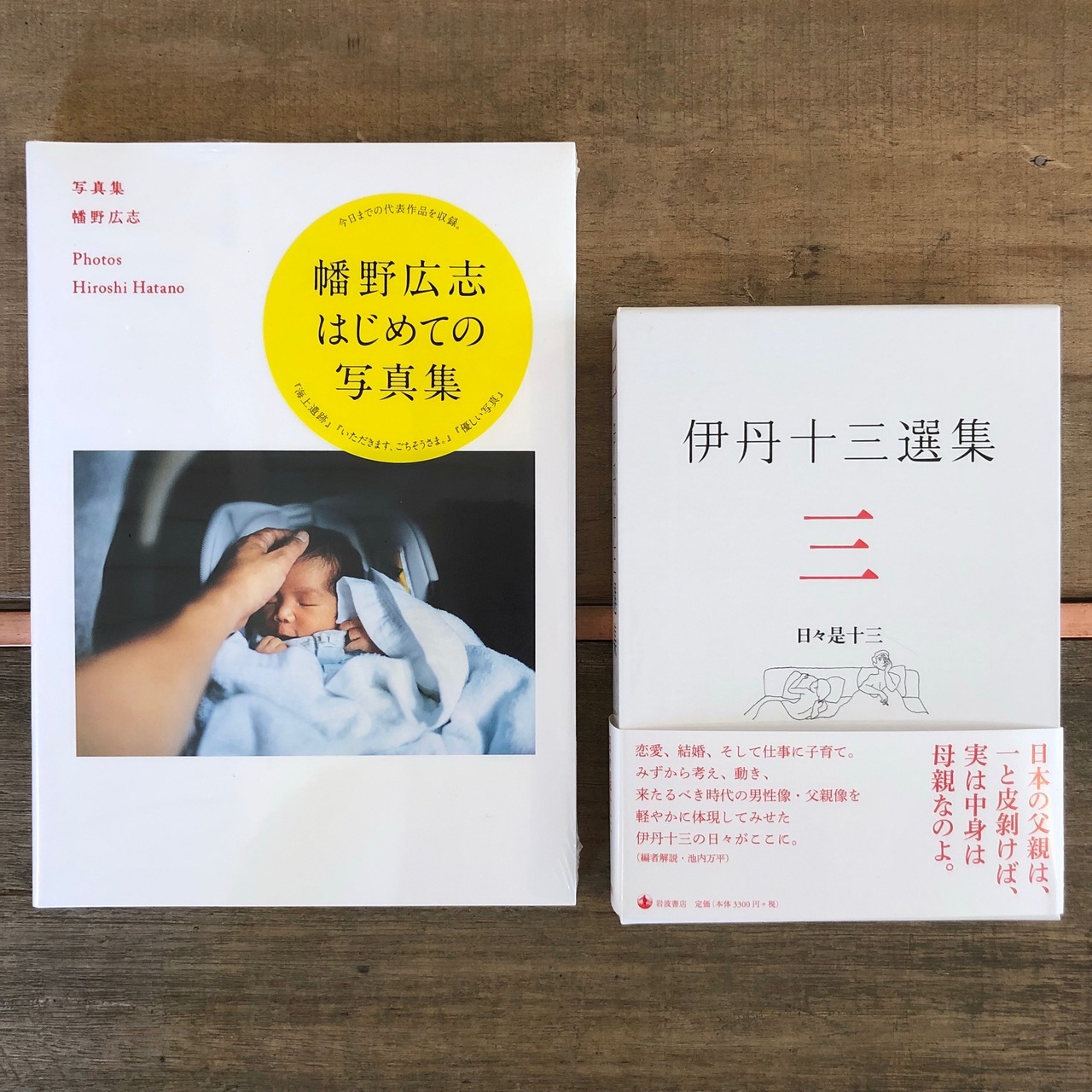 田川ミ Explore Tumblr Posts And Blogs Tumgir 田川ミ Explore Tumblr Posts And Blogs Tumgir
