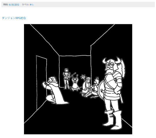 Tumblr media