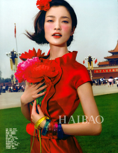 Chinese fashion history 70s-90s by Vogue. Model: Du Juan杜鹃. SOURCE