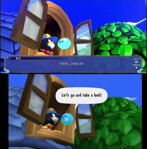 (Top screen) Phantasy Reverie Series(Bottom screen) Klonoa (Wii)(Note: Phantasy Reverie Series has y