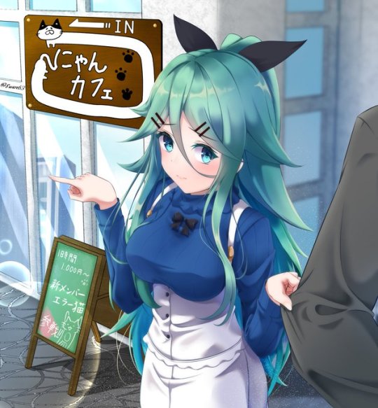 山風 艦これ Tumblr Posts Tumbral Com 山風 艦これ Tumblr Posts Tumbral Com