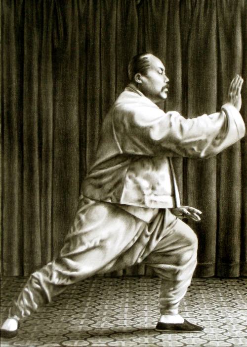  Master Yang ChengfuYang Chengfu (1883-1936) modified and opened to the Chinese public the formerly 