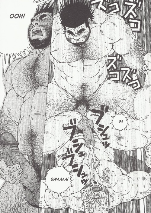 planet-bara:Caveman Guu by Jiraiya pgs 11-18