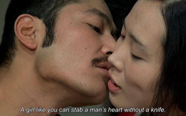 Embedded image 1