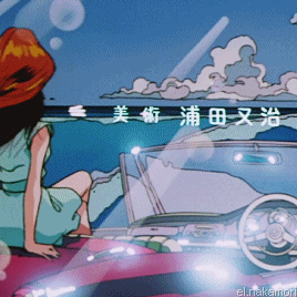 まじかる☆タルるートくん 
