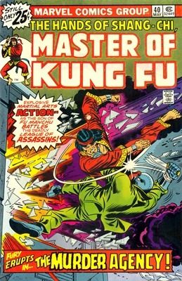 Master Of Kung Fu en VF (Shang Chi) - Page 2 Cb966a7fbdbfcb37030b8c1655f5a16cdcb37314