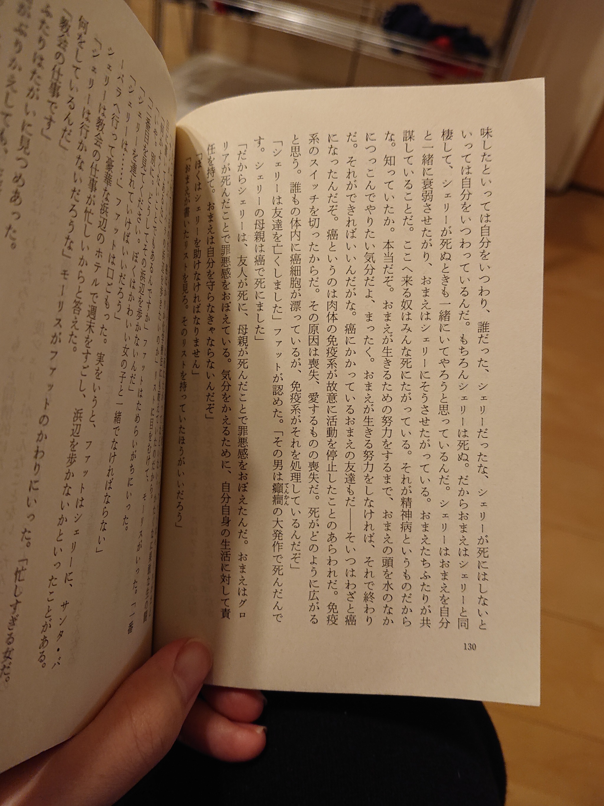 ヴァリス Explore Tumblr Posts And Blogs Tumgir ヴァリス Explore Tumblr Posts And Blogs Tumgir