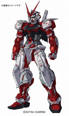 gunjap:  RG 1/144 Gundam Astray Red Frame: