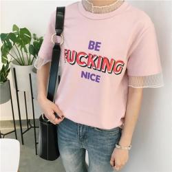 50-km:Be Fucking Nice Tee / 15% discount code: 50-km 